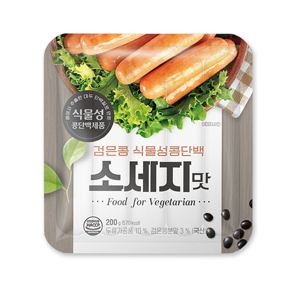 new 검은콩 식물성콩단백 소세지맛(구프랑소세지) 200g