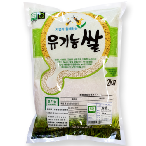 상품 섬네일 상품 섬네일