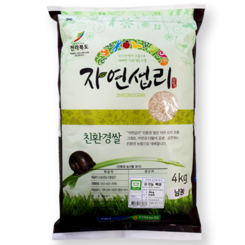 상품 섬네일 상품 섬네일