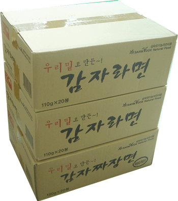 ڶŰ1 (ڶ16 2Box+¥16 1Box)   (Vegan)