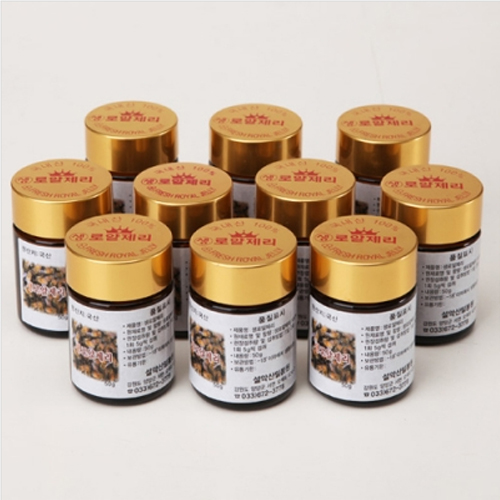 [] ξ50g 1