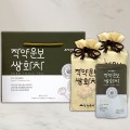 상품 섬네일
