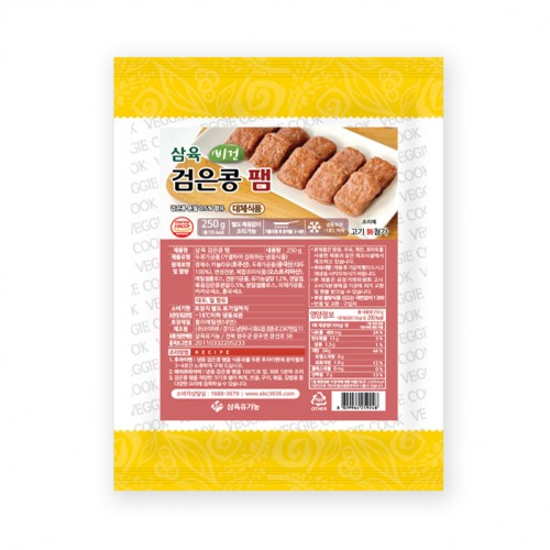 상품 섬네일