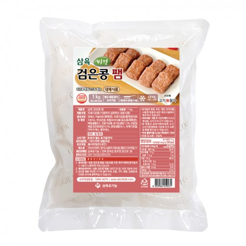 상품 섬네일
