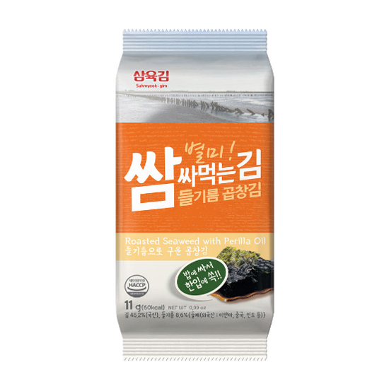 상품 섬네일
