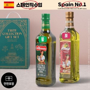 상품 섬네일 상품 섬네일