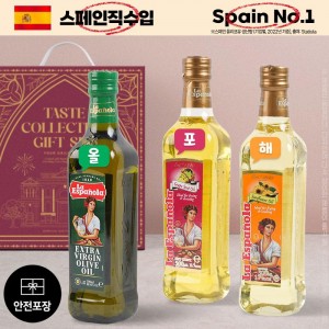 상품 섬네일 상품 섬네일