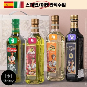 상품 섬네일 상품 섬네일