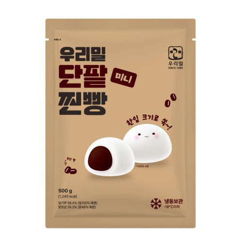 [õ]츮 ̴  500g