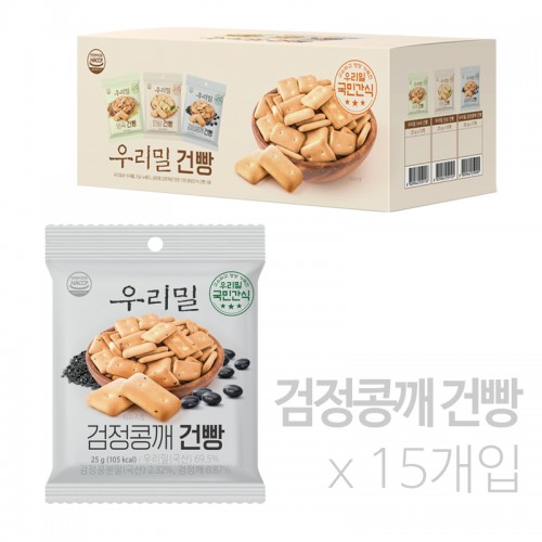 상품 섬네일 상품 섬네일
