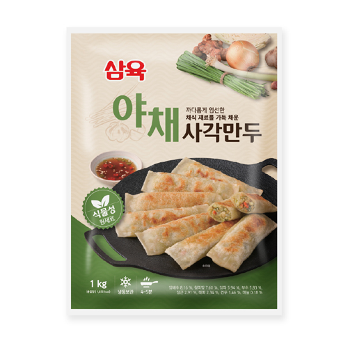 상품 섬네일 상품 섬네일