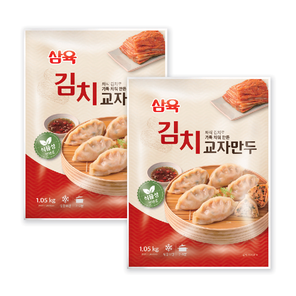 [알뜰할인][냉동] 삼육김치교자만두 1.05kg *2봉 비건(Vegan)